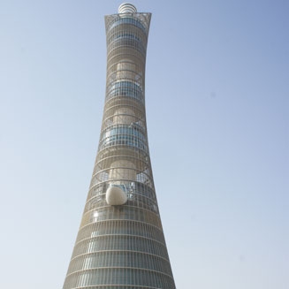 Aspire Tower